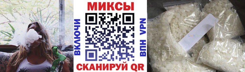 БУТИРАТ буратино  Купить закладки  Истра 