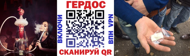 Купить  Истра  Героин Афган 