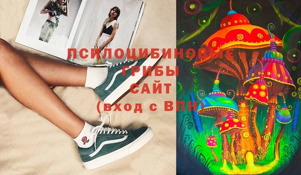 СК Белоозёрский