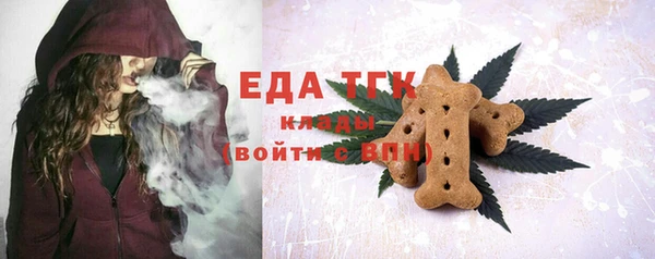 СК Белоозёрский