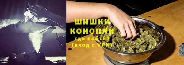 кокаин VHQ Белокуриха