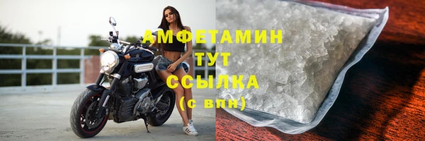 СК Белоозёрский
