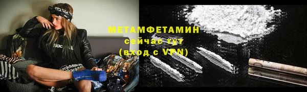 СК Беломорск