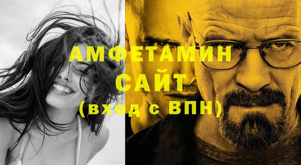 СК Белоозёрский
