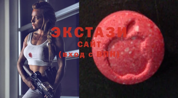 СК Белоозёрский