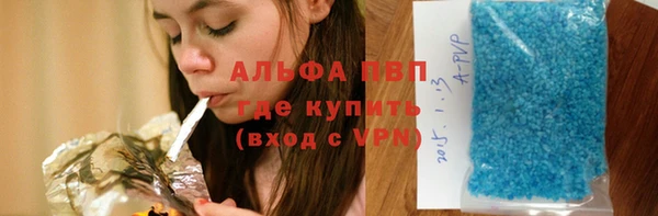 СК Белоозёрский