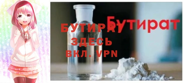 СК Белоозёрский