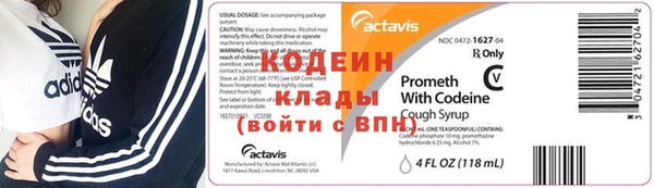 кокаин VHQ Белокуриха