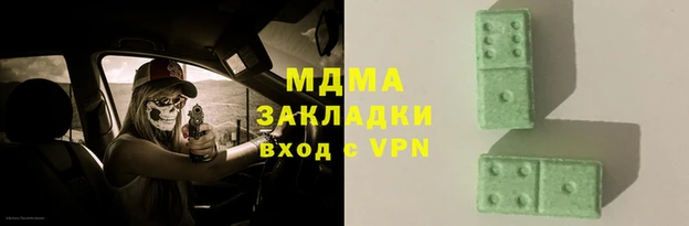 СК Белоозёрский