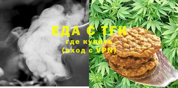 СК Белоозёрский