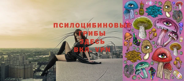 мефедрон Балабаново