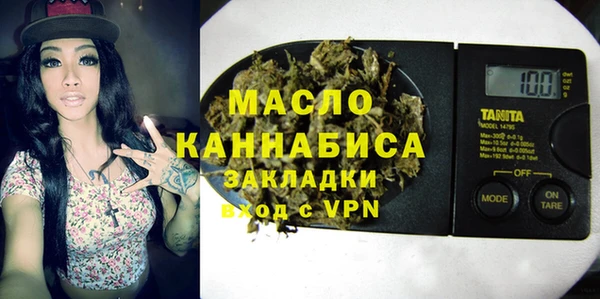 СК Белоозёрский