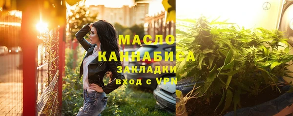 СК Беломорск