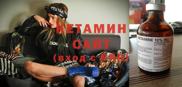 СК Беломорск