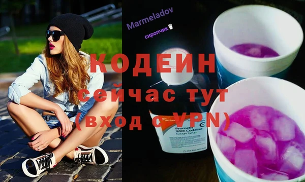 СК Белоозёрский