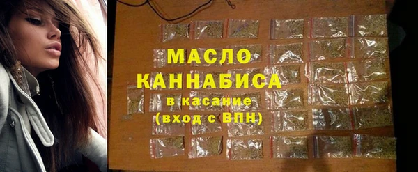 кокаин VHQ Белокуриха