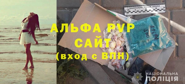 СК Белоозёрский