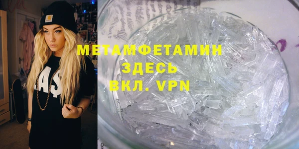 СК Белоозёрский