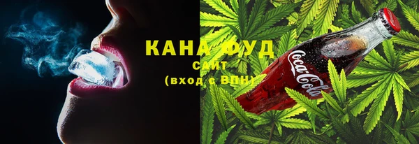 кокаин VHQ Белокуриха