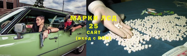 кокаин VHQ Белокуриха